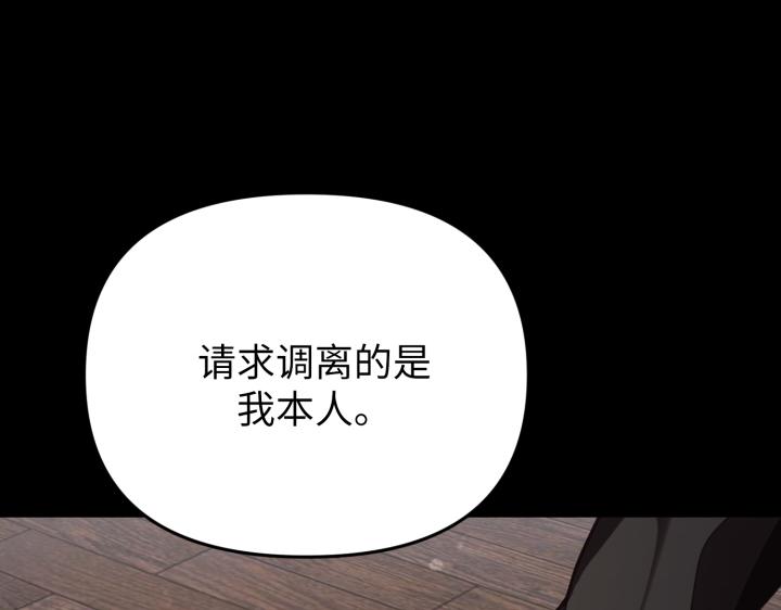 第3话36
