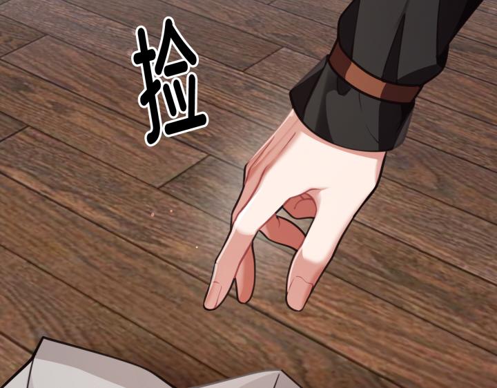 第3话37