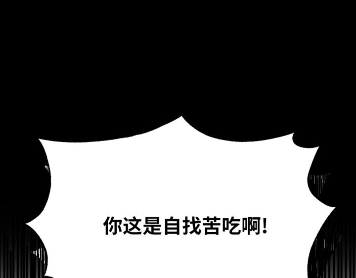 第3话39