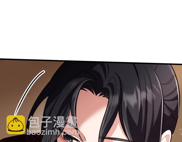 第3话4