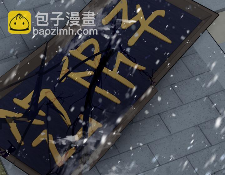 第3话44