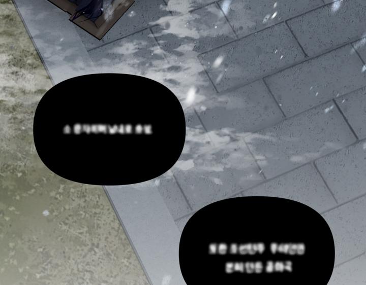 第3话45