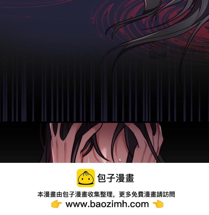 第3话53
