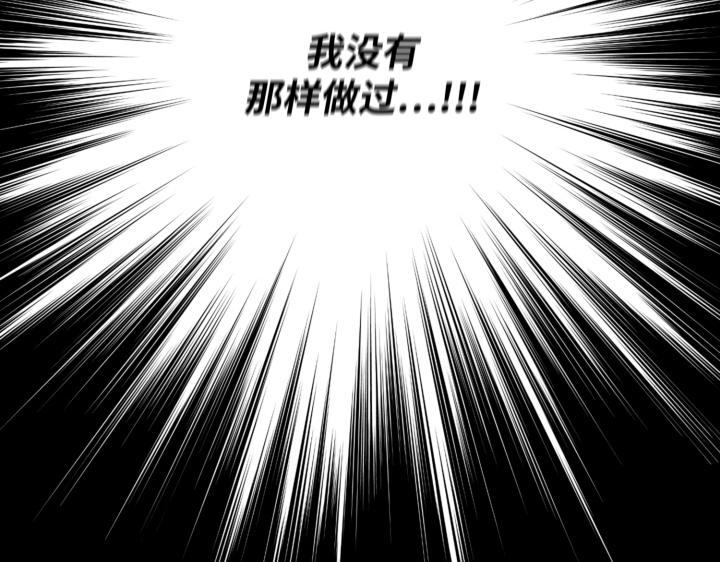 第3话57