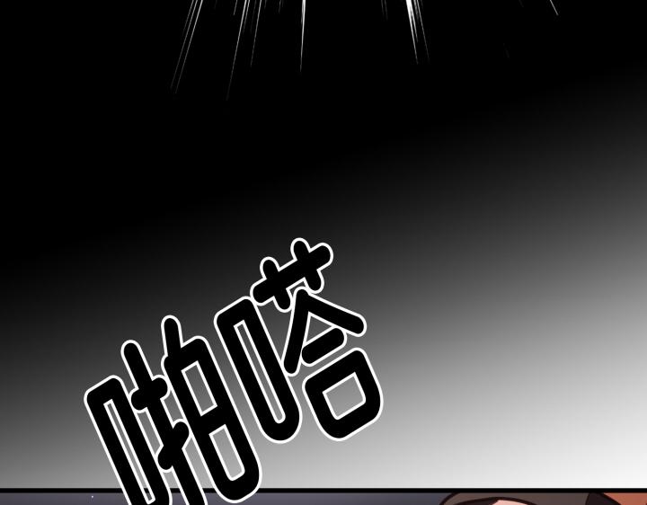 第3话58