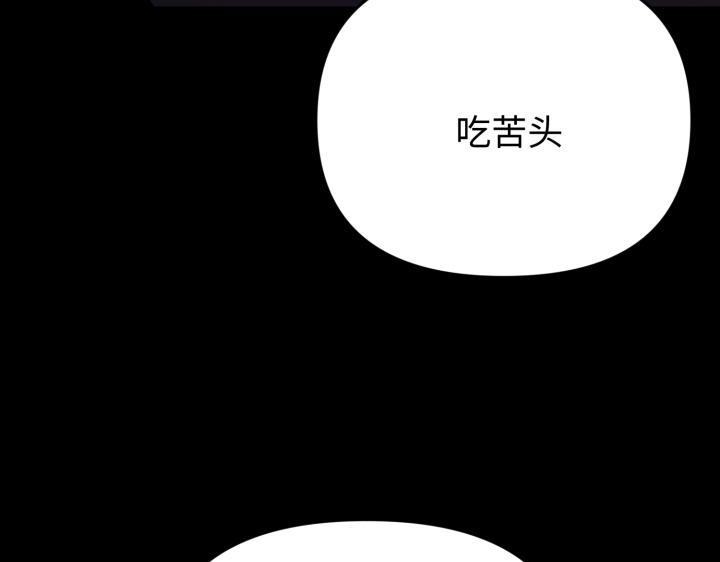 第3话60