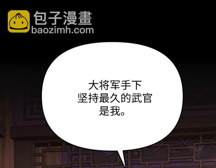 第3话64