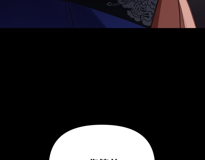 第3话67