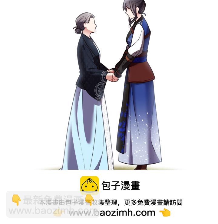 第3话80