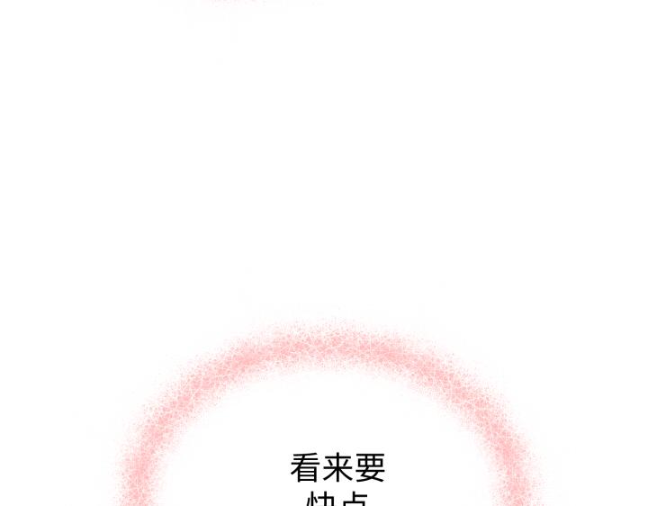 第3话82
