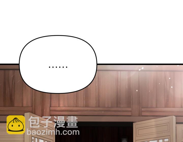 第3话96