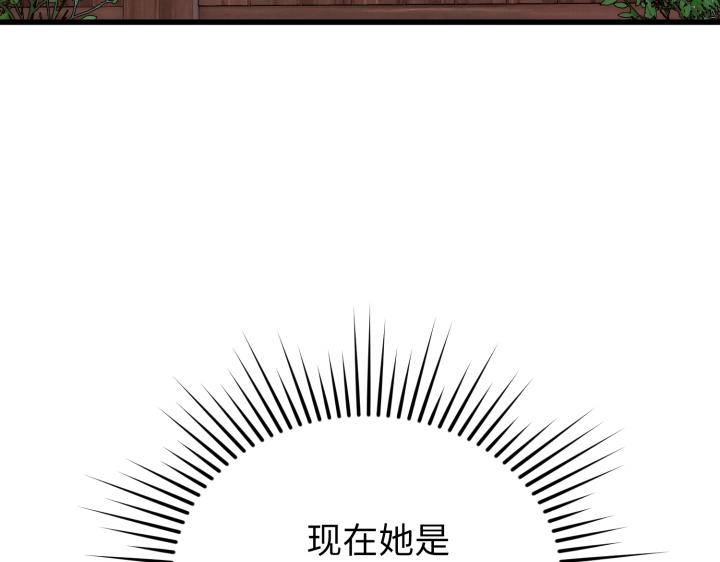 第3话98