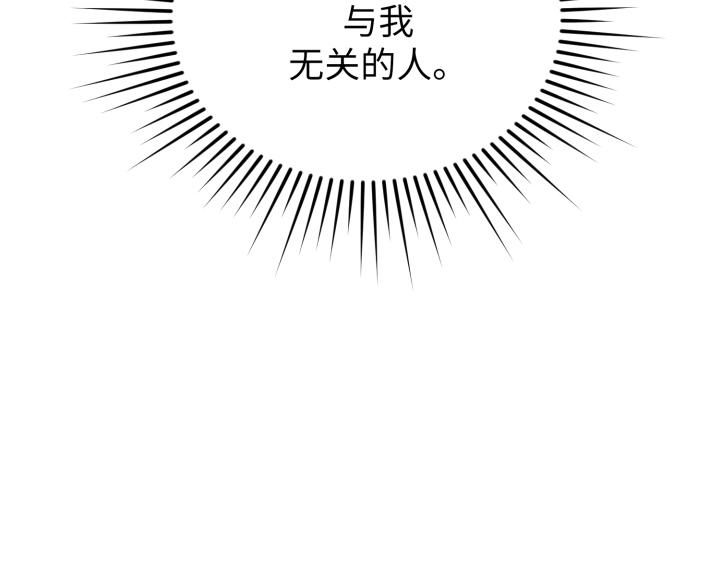 第3话99