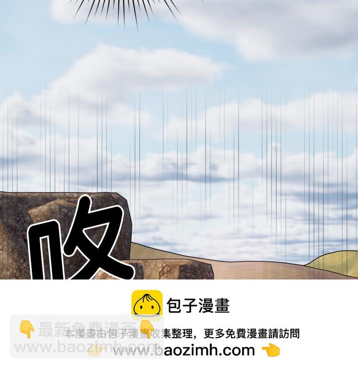 第5话107