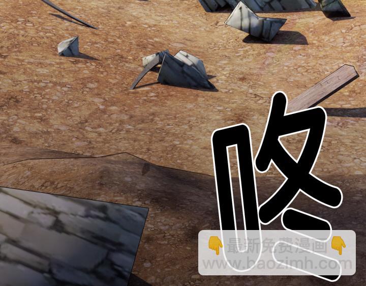第5话109