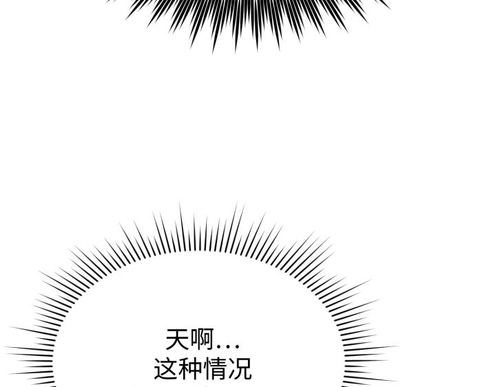第5话111