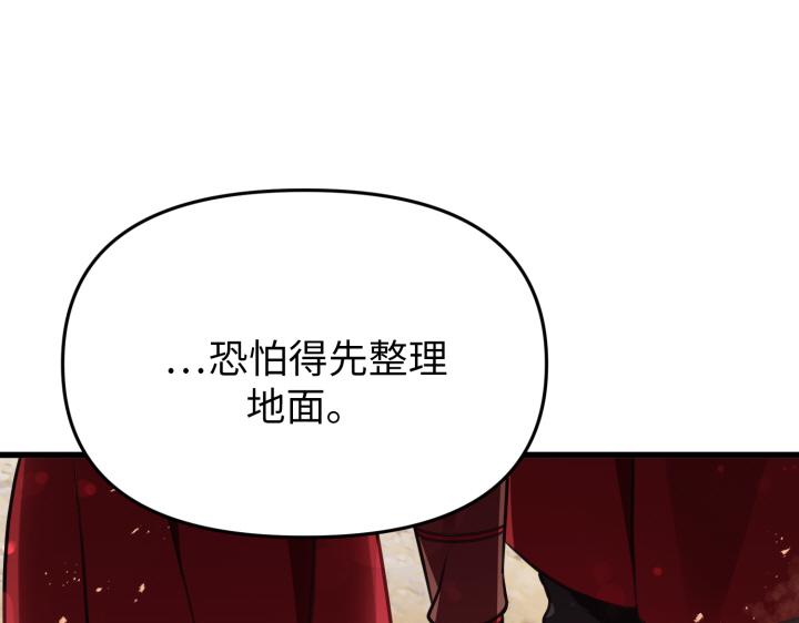 第5话128
