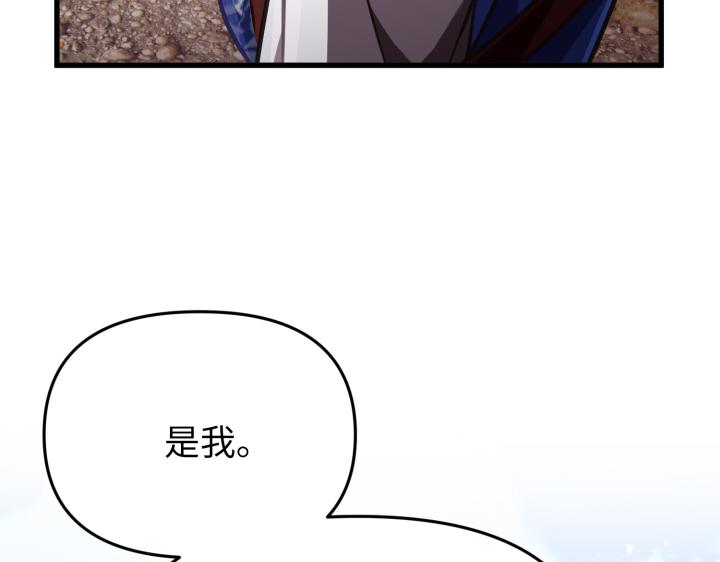 第5话139