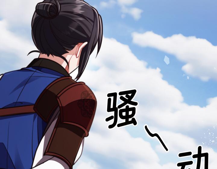 第5话153