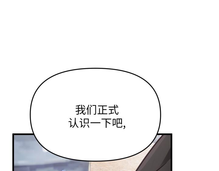 第5话160