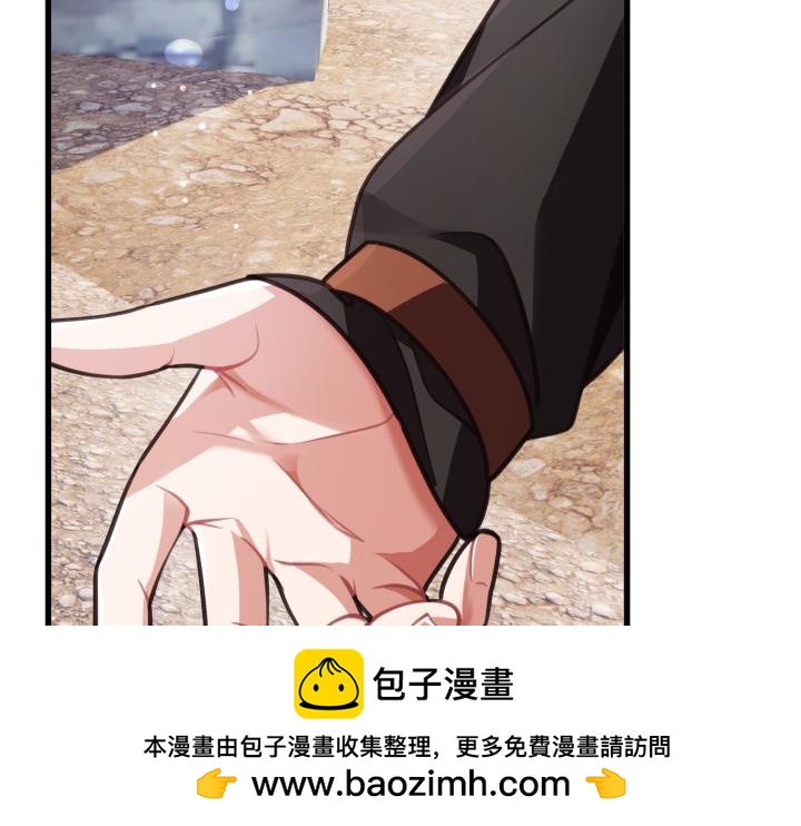 第5话161