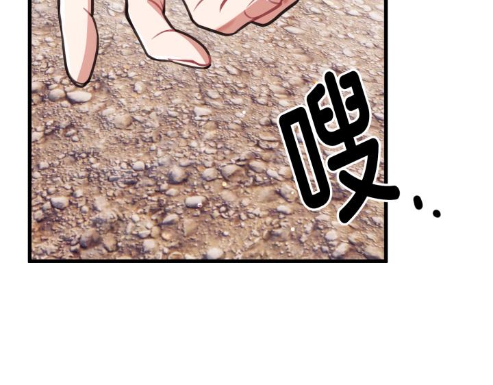 第5话162
