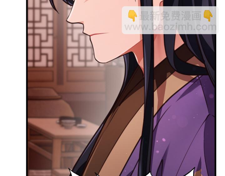 第5话173
