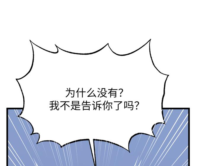 第5话178