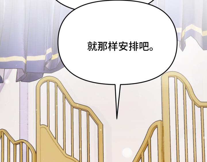 第5话21