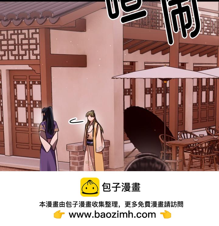 第5话211