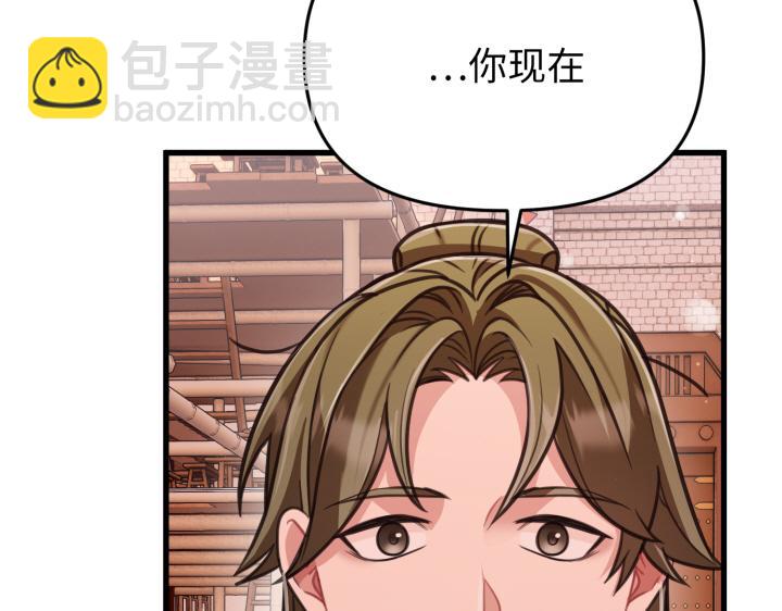 第5话212