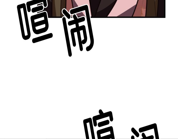 第5话214