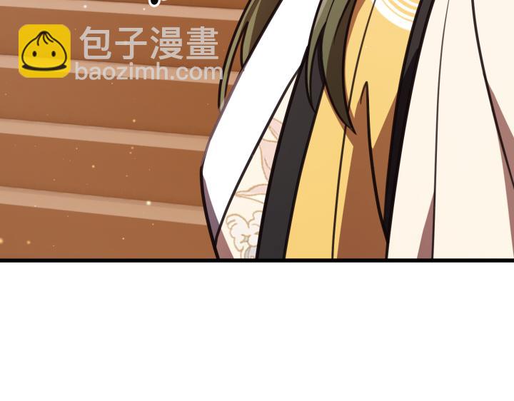 第5话24