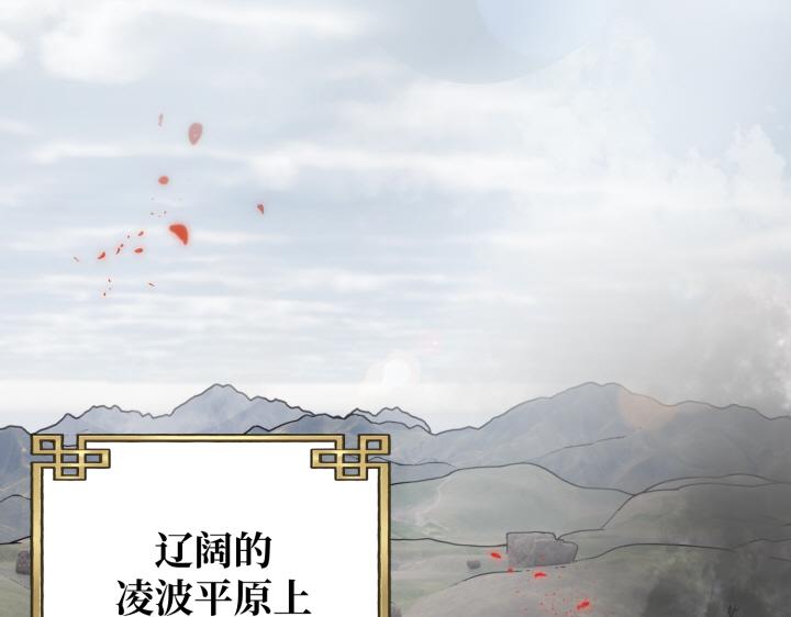 第5话39