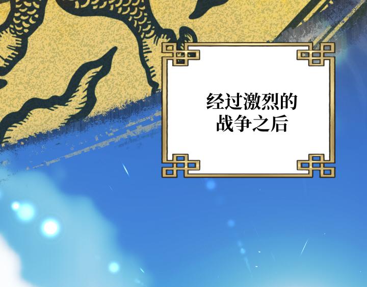 第5话56