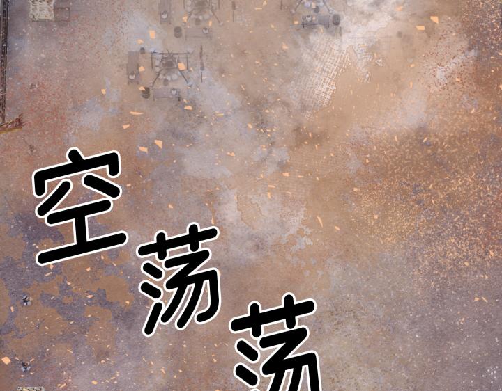 第5话67