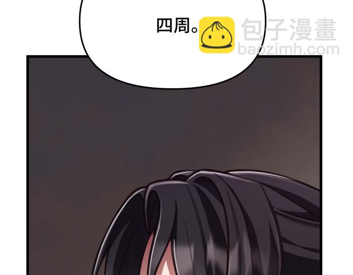 第5话87