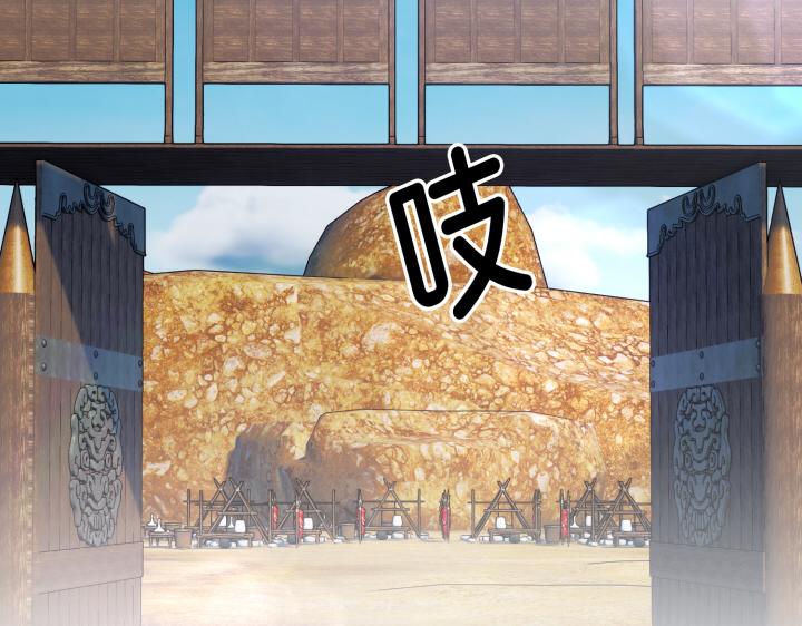 第5话97