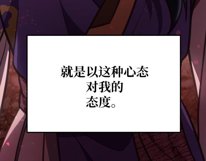 第6话131