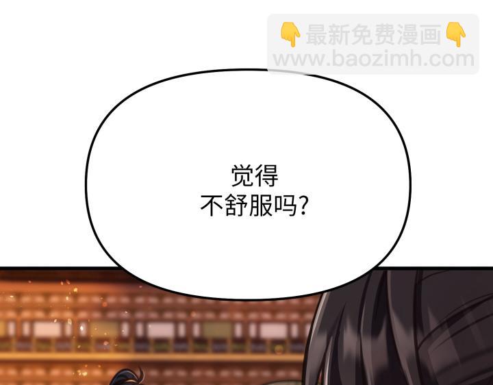 第6话14