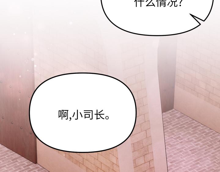 第6话150