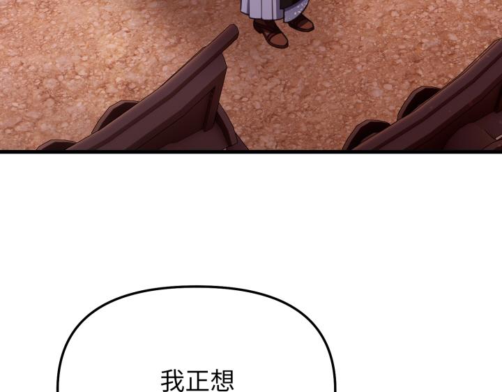第6话152
