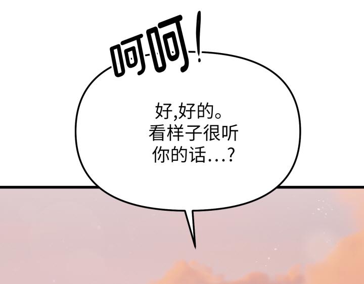 第6话156
