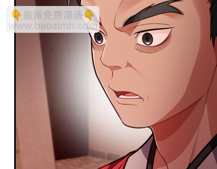 第6话158