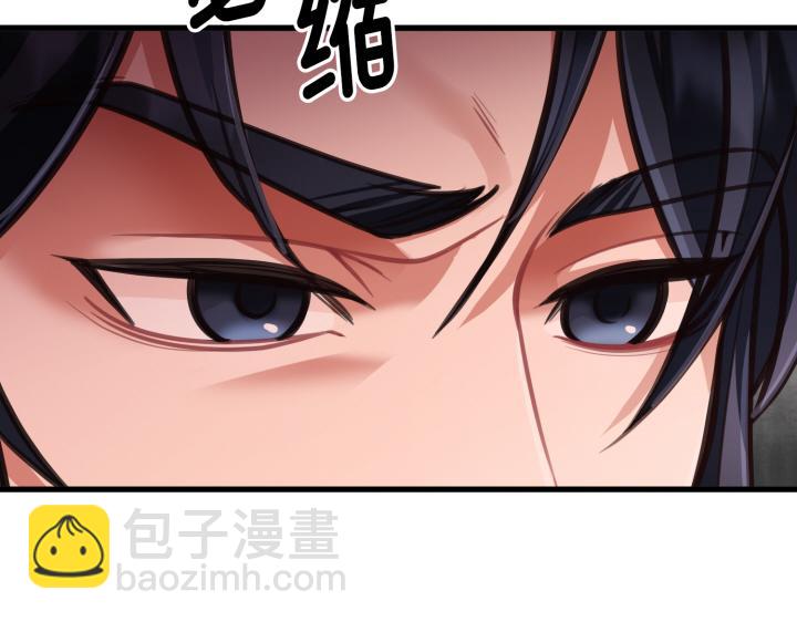 第6话17
