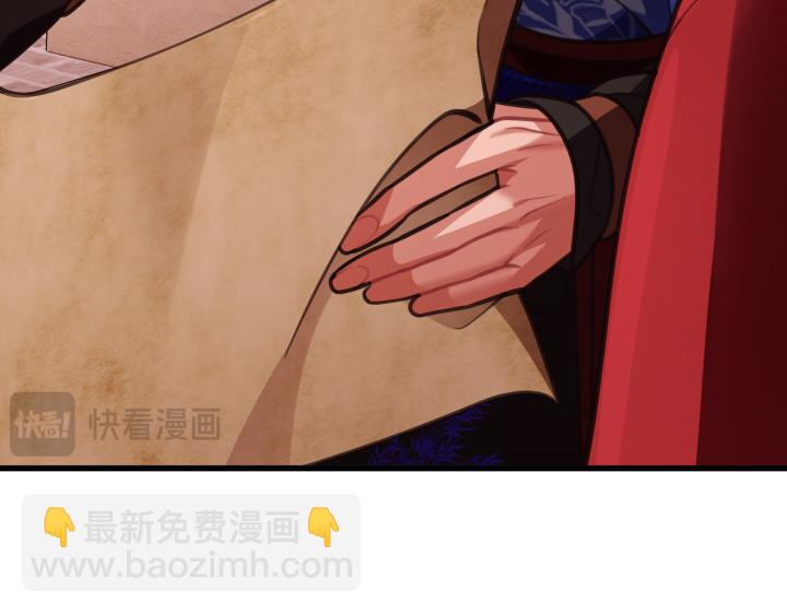 第6话173