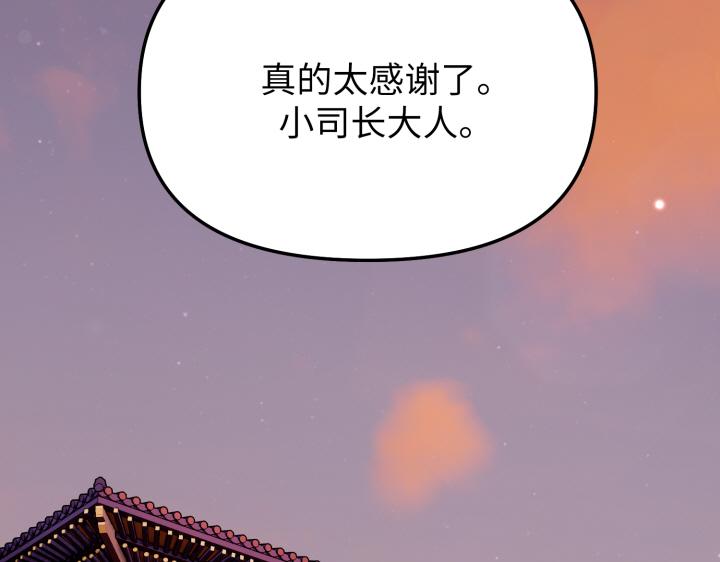 第6话185