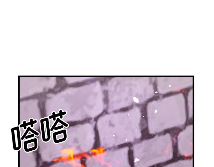 第6话196