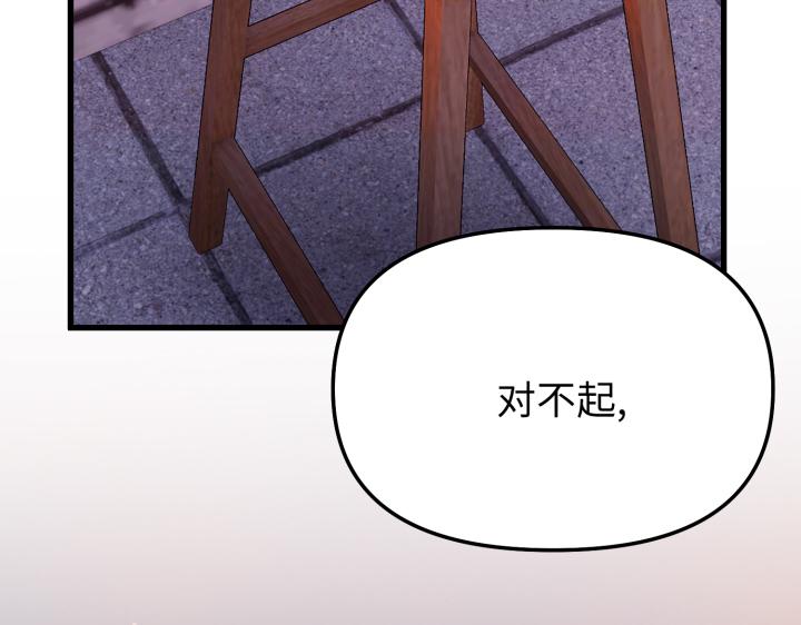 第6话198