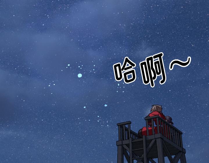 第6话207